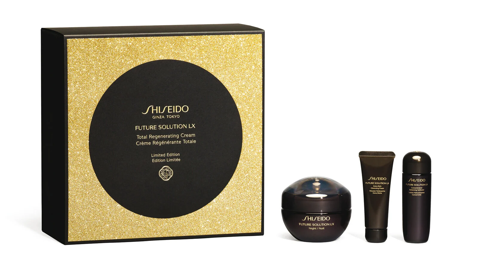 資生堂 FUTURE SOLUTION LX トライアルセット　未開封2箱 免税店限定商品｜SHISEIDO｜フューチャーソリューション LX デイ